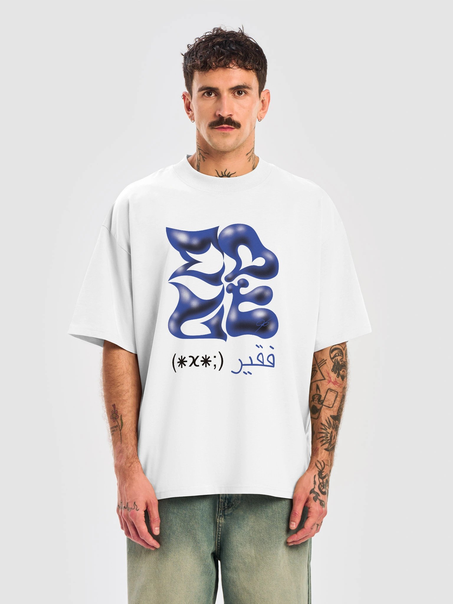 Edge Fakir Soft Sharp T-Shirt product image (5)
