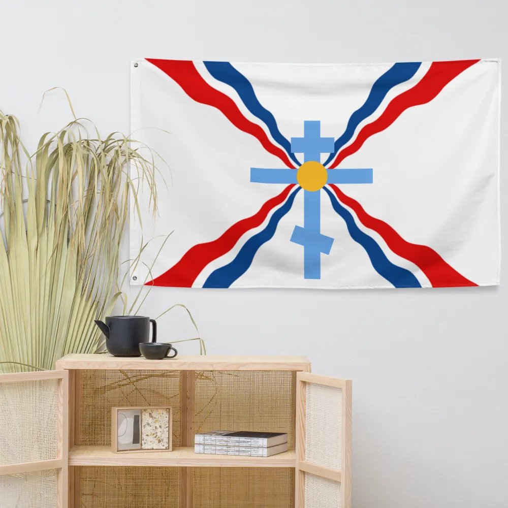 Orthodox Assyria product image (7)