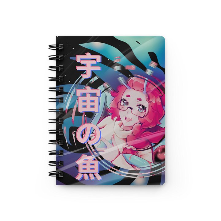 “fish of outer space” - Note book product image (1)