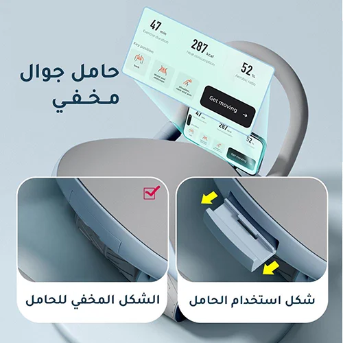 حقق لياقتك البدنية في منزلك مع جهاز آداة التمارين الرياضيّة MoogMax product image (1)