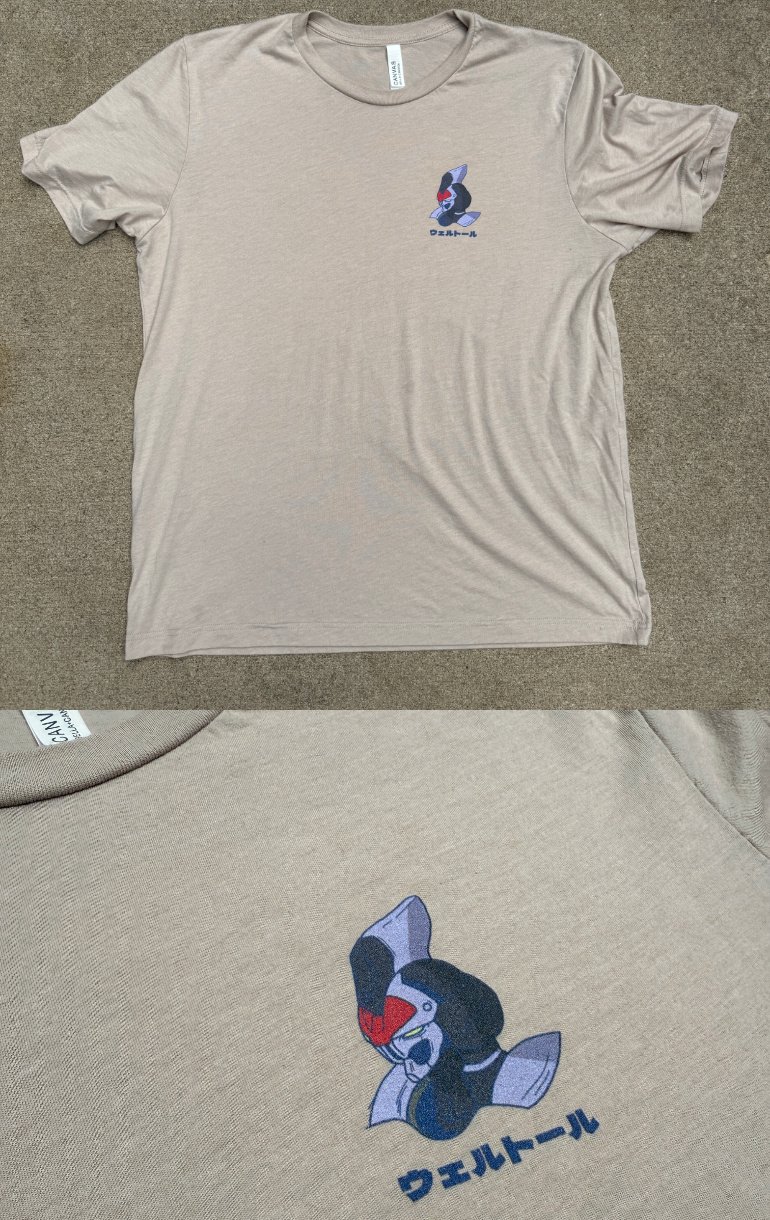 THE MECHA T-SHIRT product image (2)