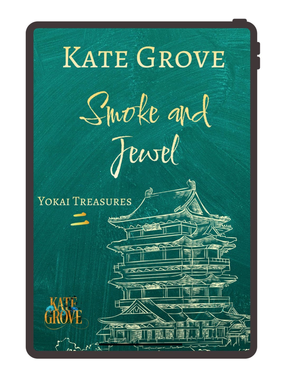Smoke and Jewel | Yokai Treasures #2 | website exclusive signed ebook product image (2)
