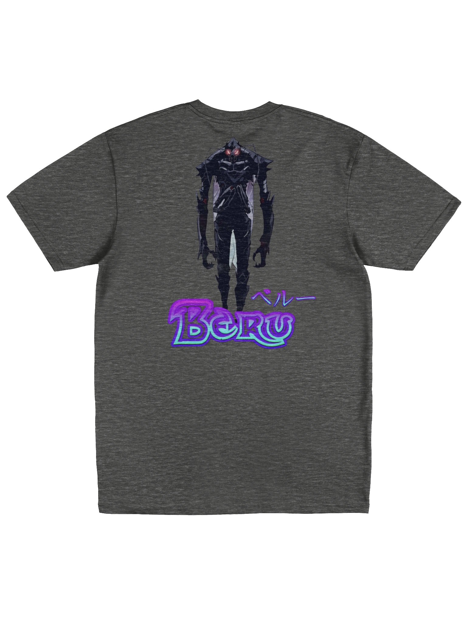 Solo Leveling: Beru product image (3)