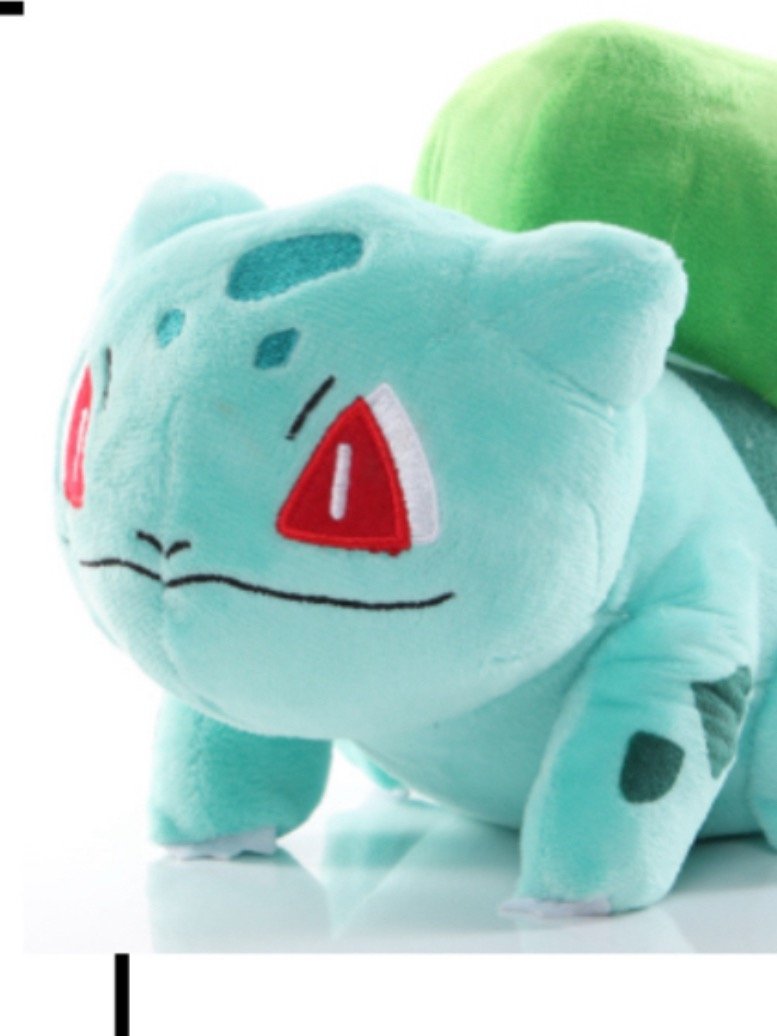 Bulbasaur Pokemon Plush 20cm product image (1)