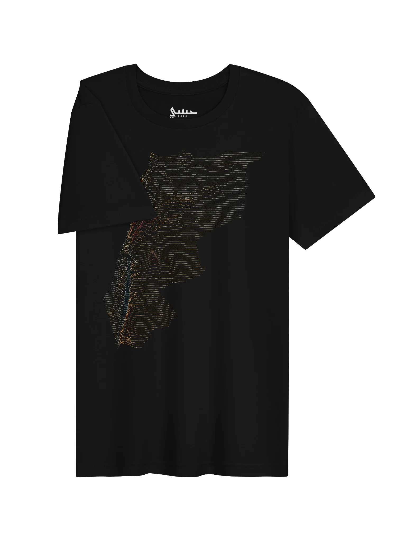 Ridgeline Tee - The Levant product image (3)