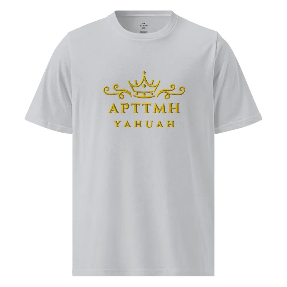 Royal Script Gold APTTMH T-Shirt product image (3)
