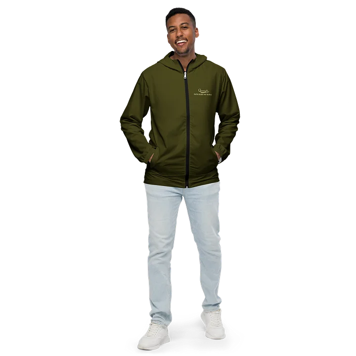 Green - Bubble Windbreaker - unisex product image (2)