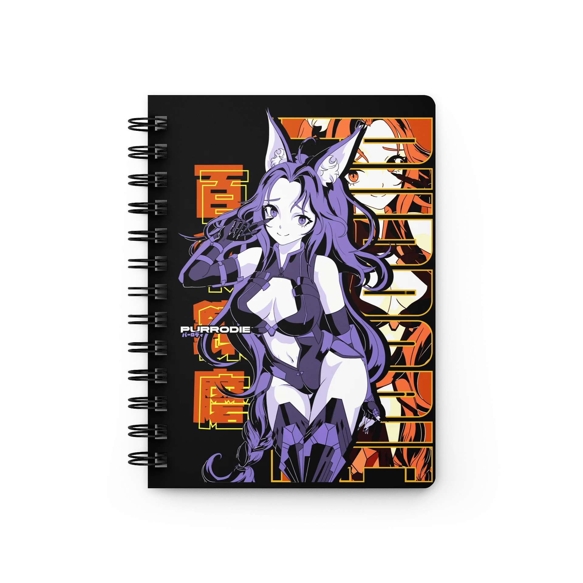 Best of Both Worlds Journal product image (1)