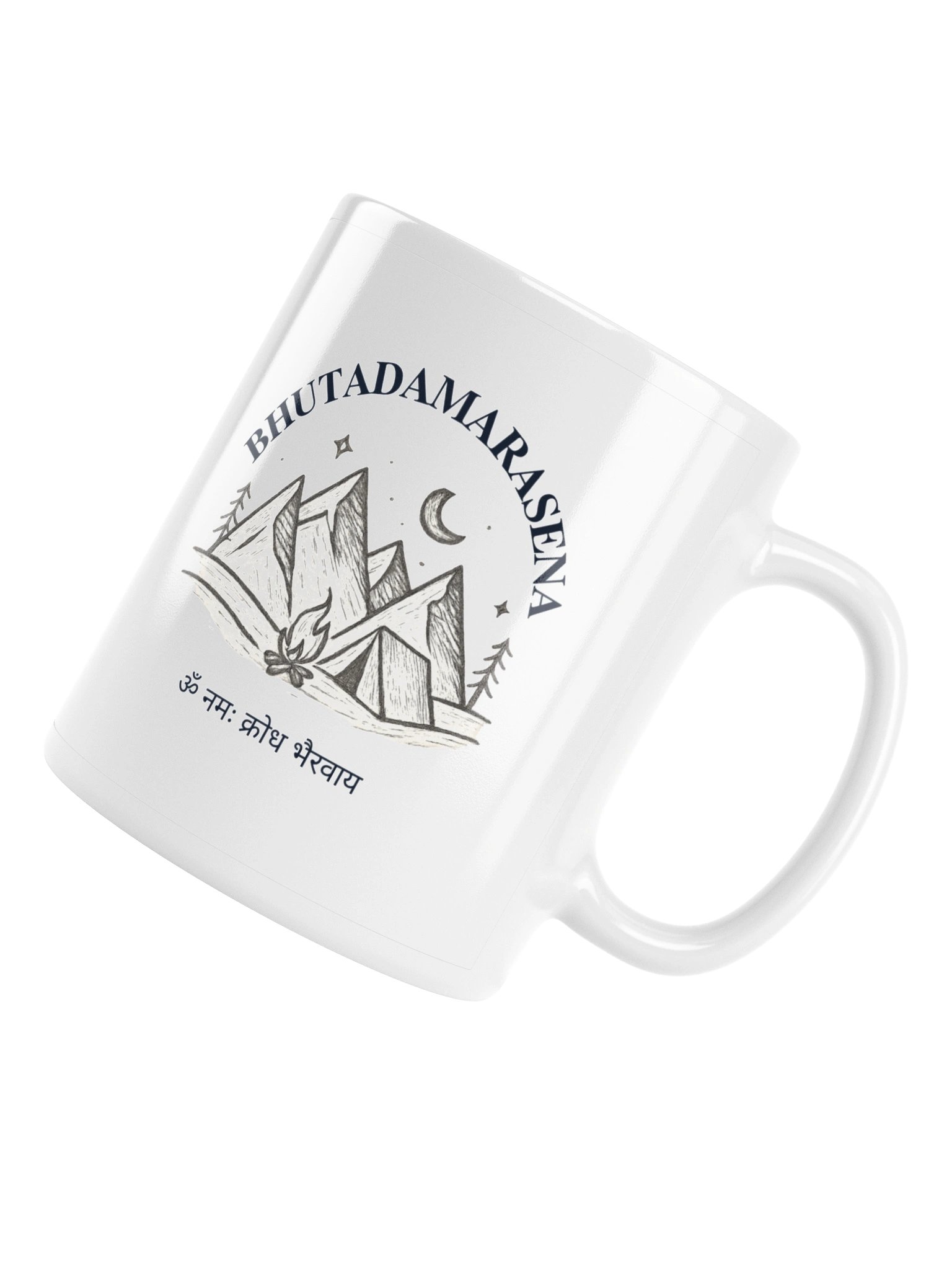 BhutaDamaraSena Mountain Mug product image (6)