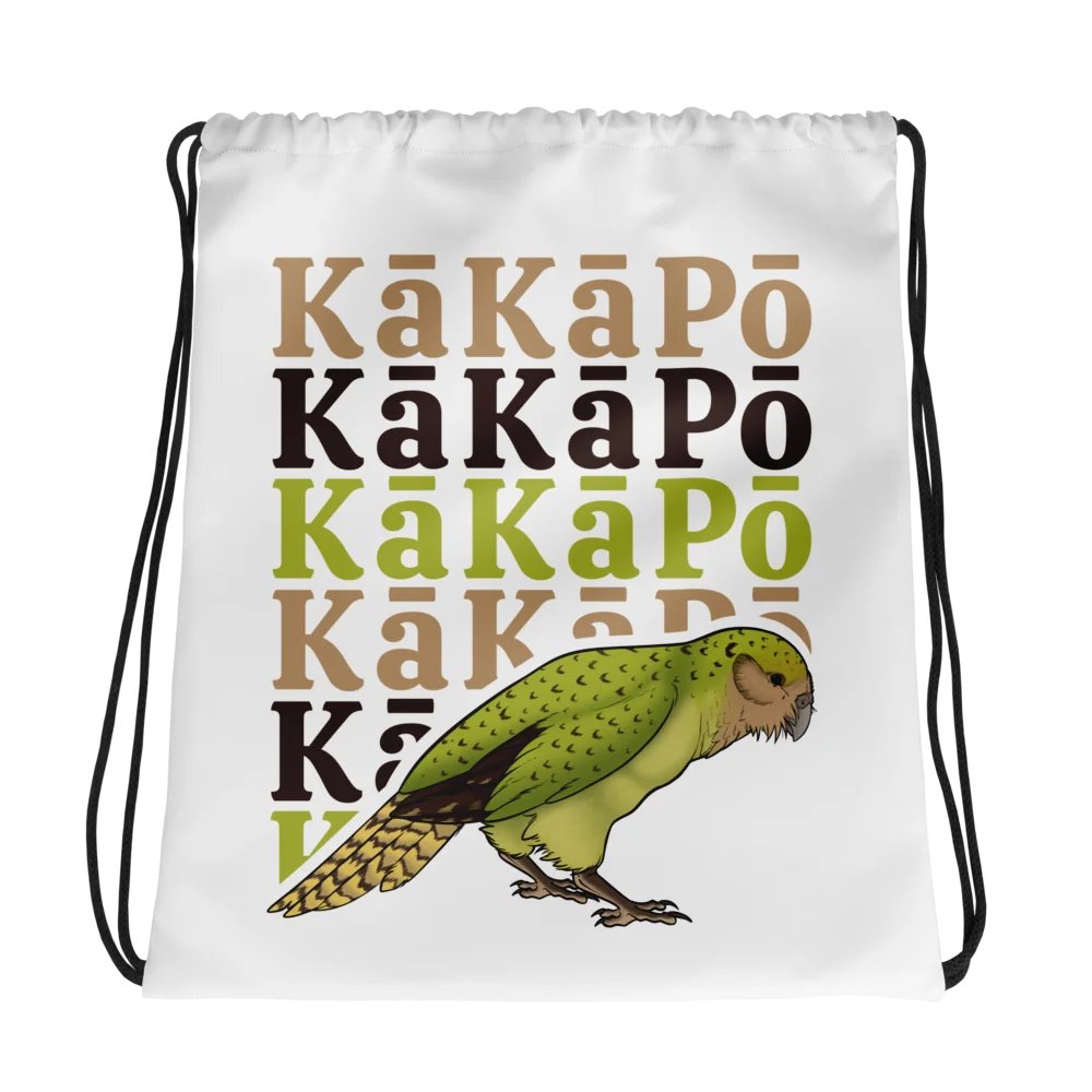 Kakapo All-Over Drawstring Bag product image (1)