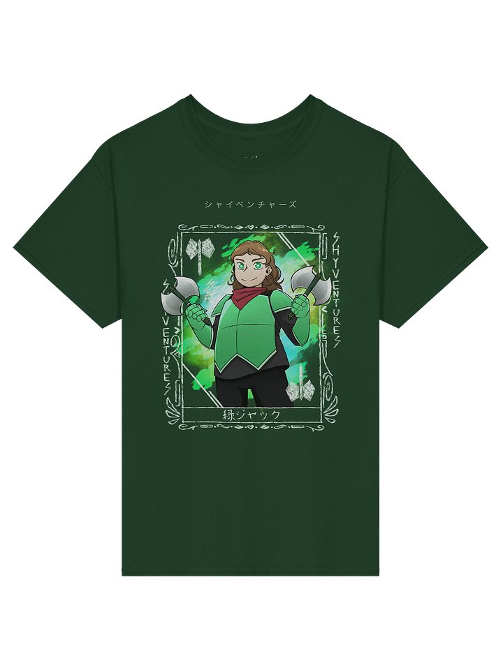 The Green Jack - SV Hero Shirt product image (2)