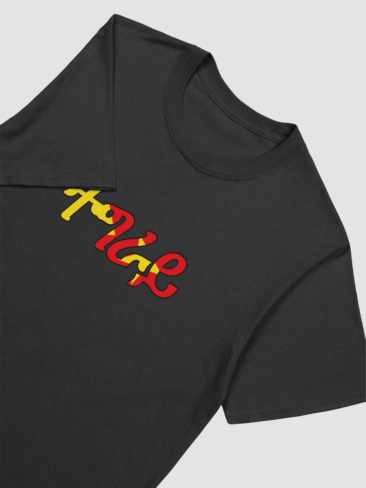 Tigray Sun product image (3)
