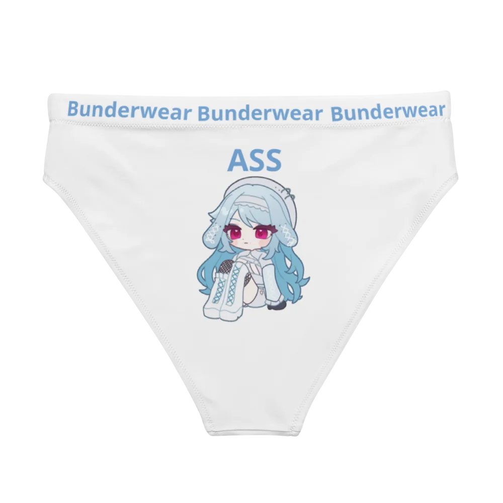 Bunderwear product image (2)
