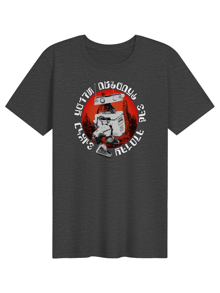 Duckling Tee product image (1)