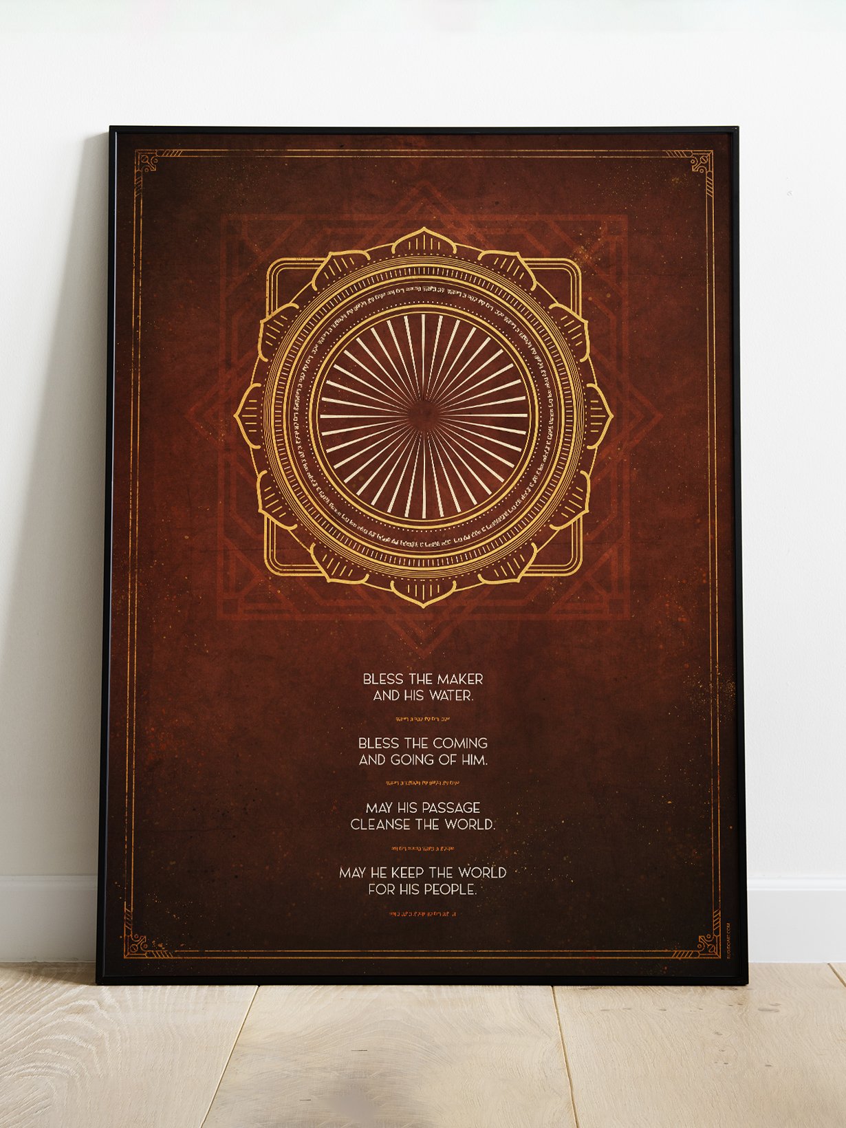 Shai-Hulud, Bless the Maker prayer - Art print product image (1)