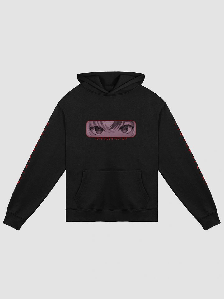 Vtuber Emma 1 [OG DESIGN] product image (1)