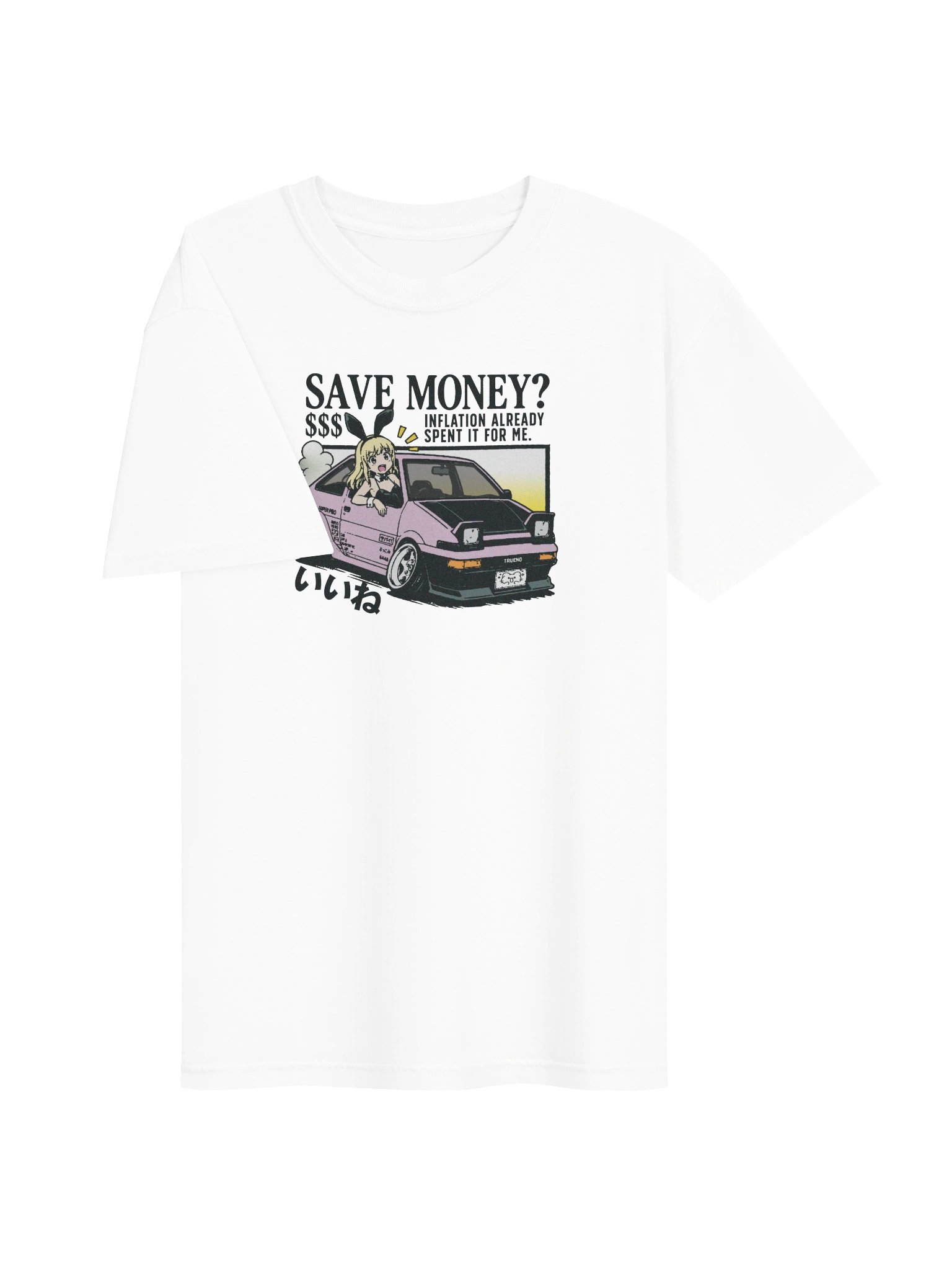 Money Tee - LIGHT product image (35)
