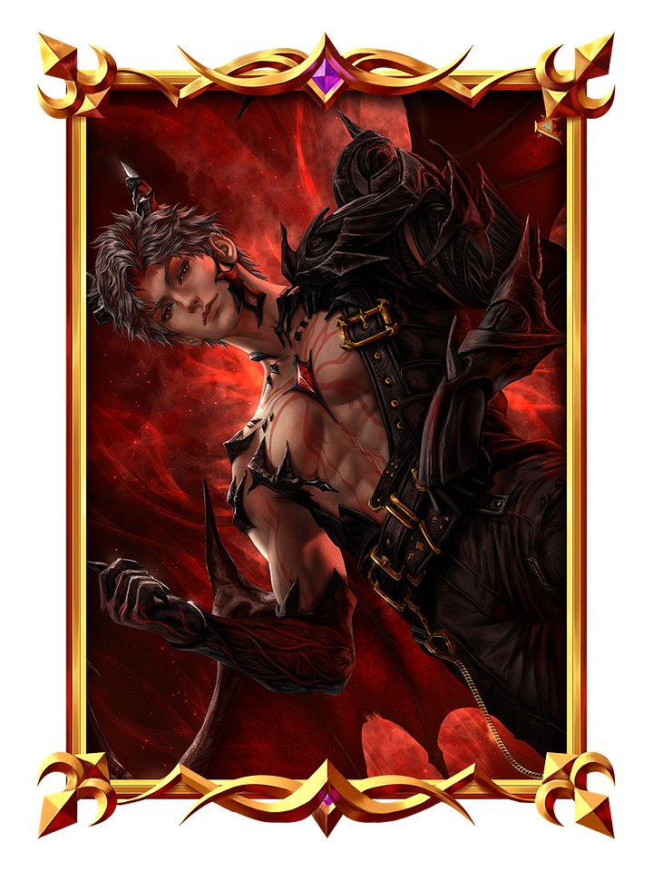 Dragon Sylus product image (1)