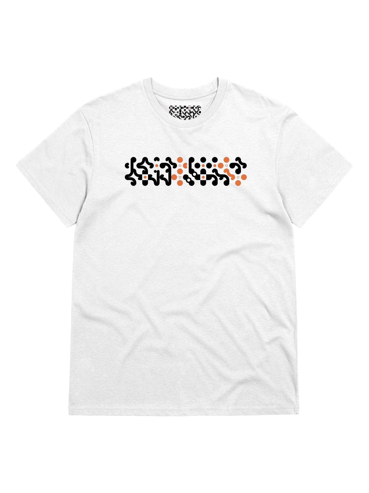 This Too Shall Pass. White. product image (1)