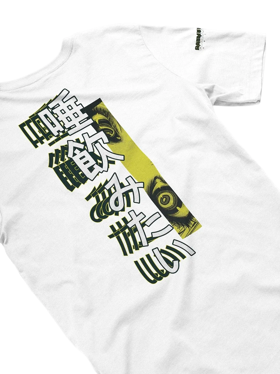 [exhale] v. wht x tee product image (5)