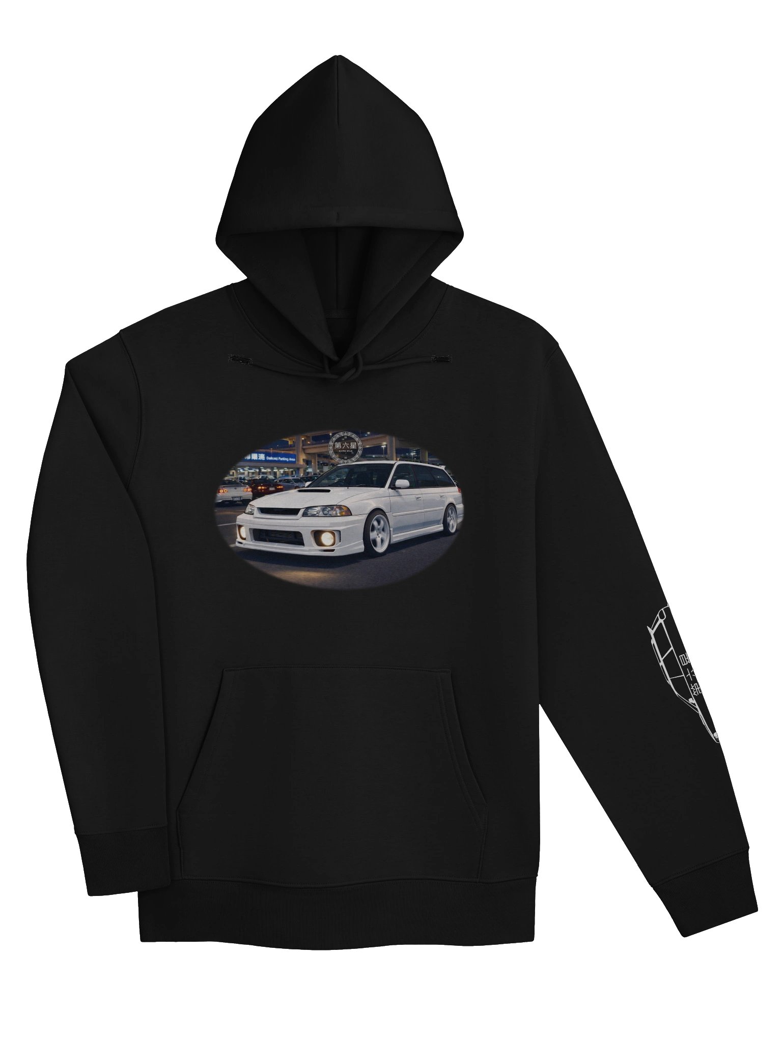 MaxLVL Graphic Hoodie product image (3)