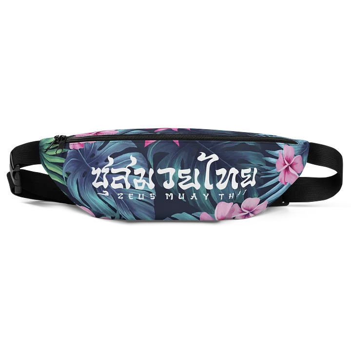 Island Pack product image (1)
