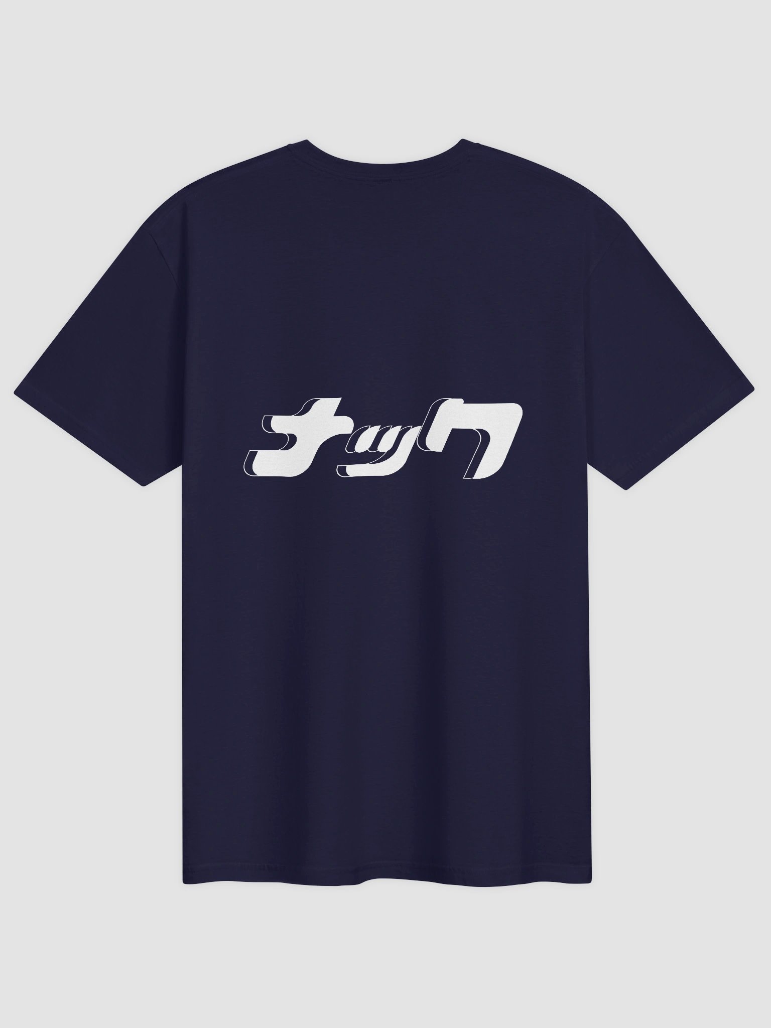 SET03: SHIRT 2 (BACK) product image (4)