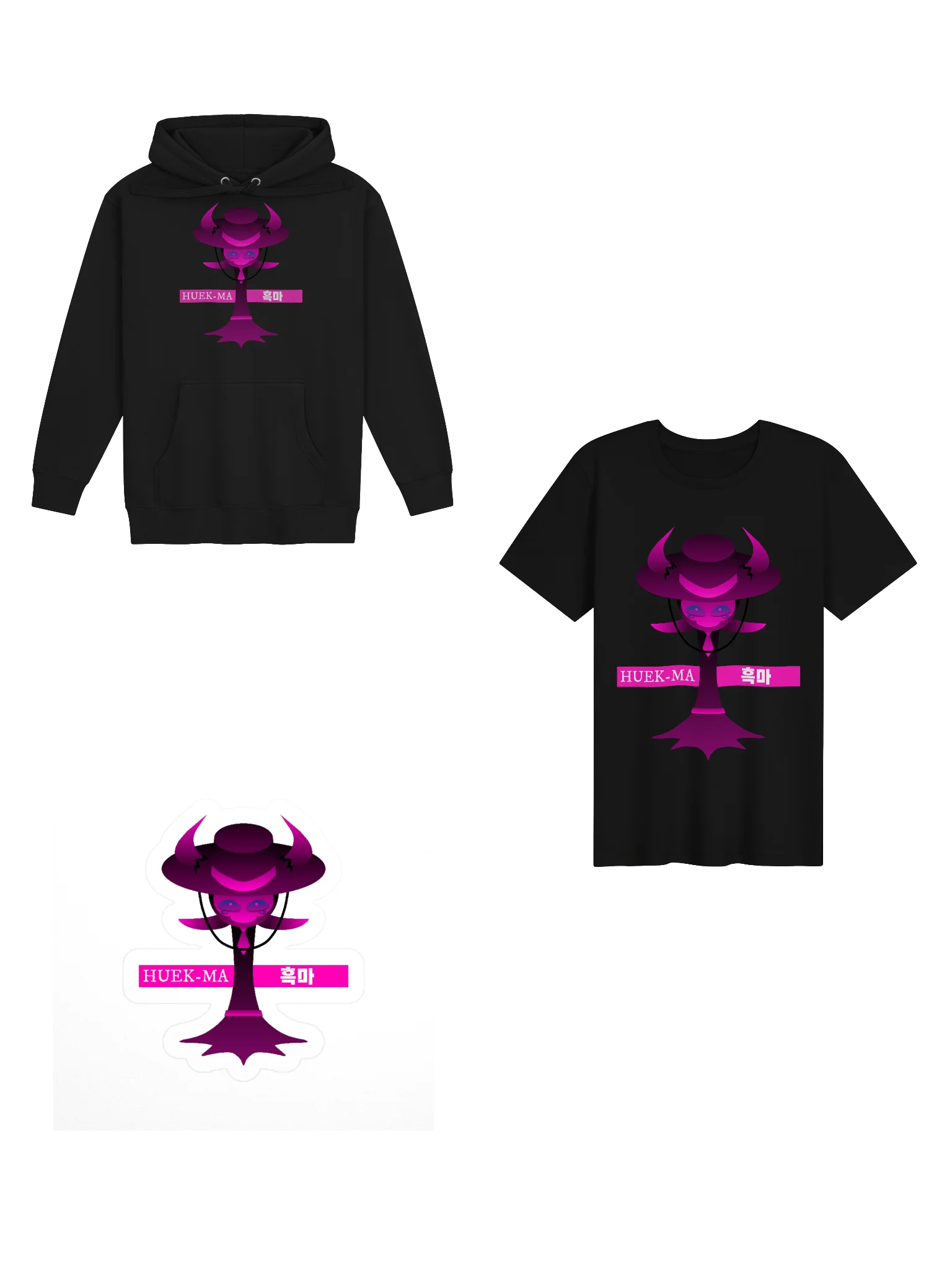 Huek-Ma Bundle product image (2)