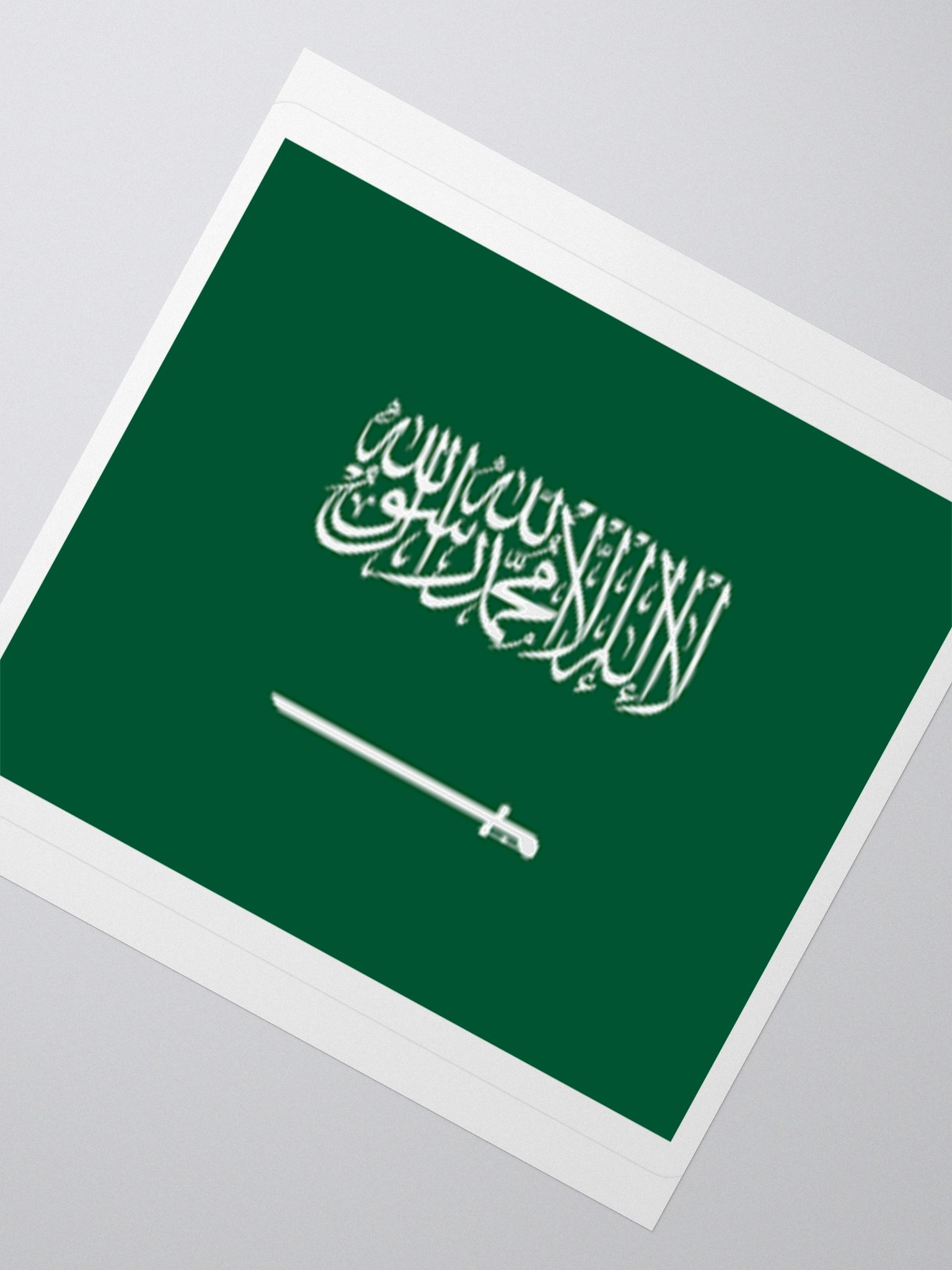 Saudi Arabia Flag Sticker - Durable Vinyl for Indoor Use - Multiple Sizes Available product image (6)