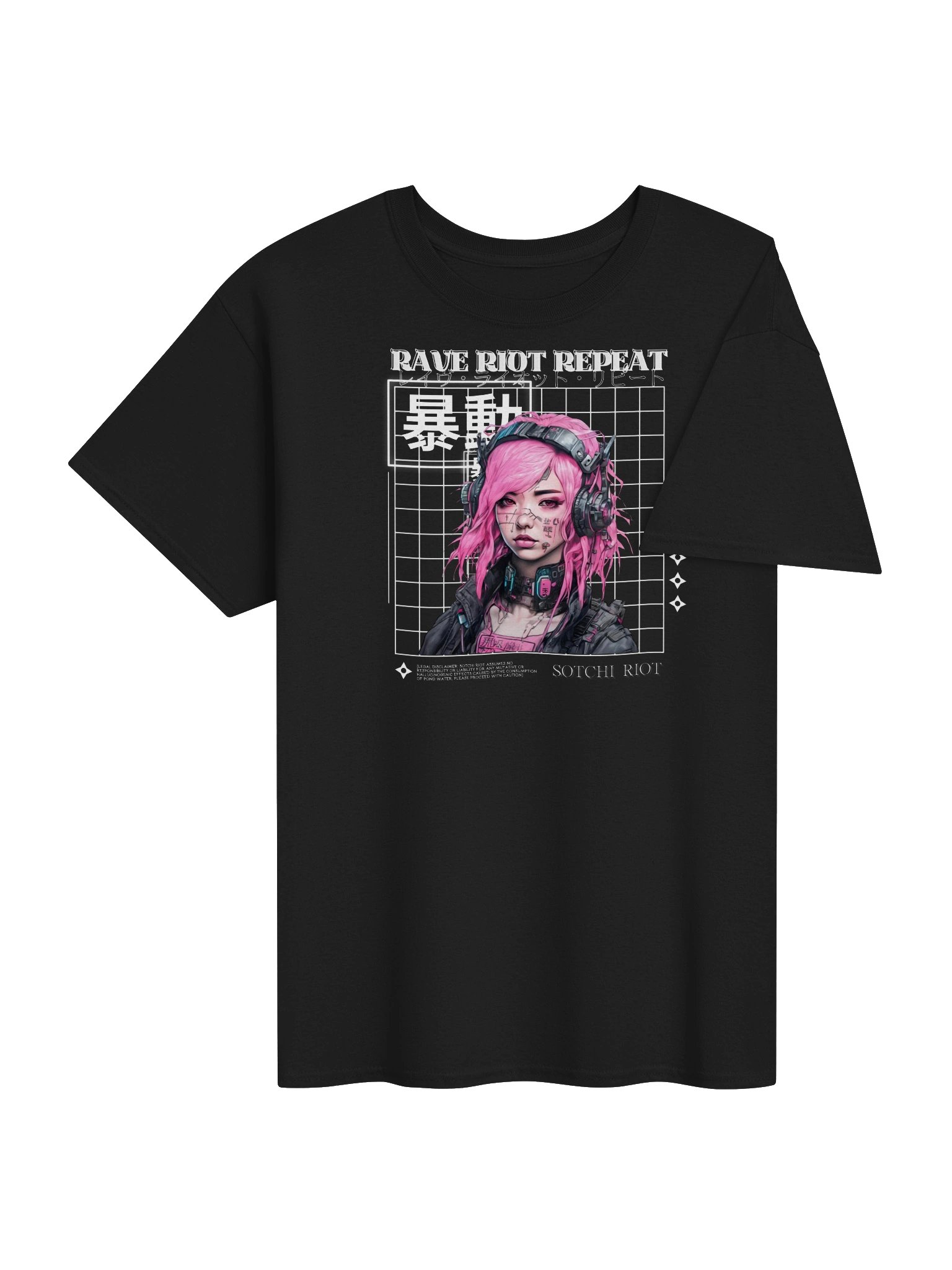 RAVE RIOT REPEAT [NO FRILLS T-SHIRT] product image (2)