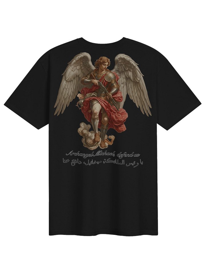 Saint Michael, Defend Us Tee. product image (1)