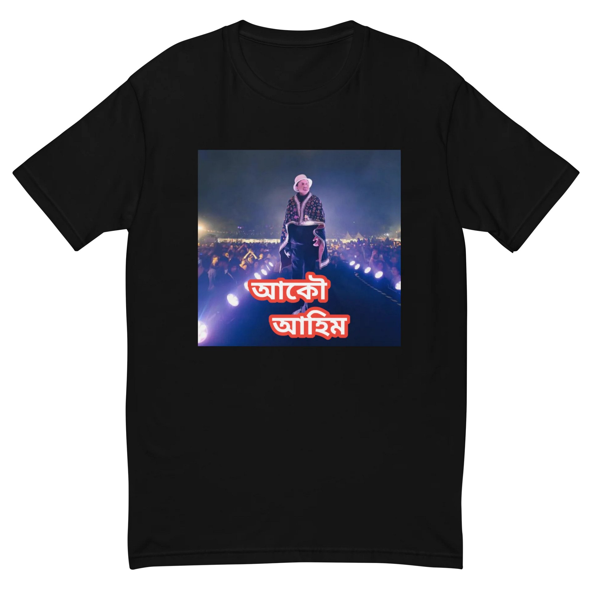 Black T shirt product image (2)
