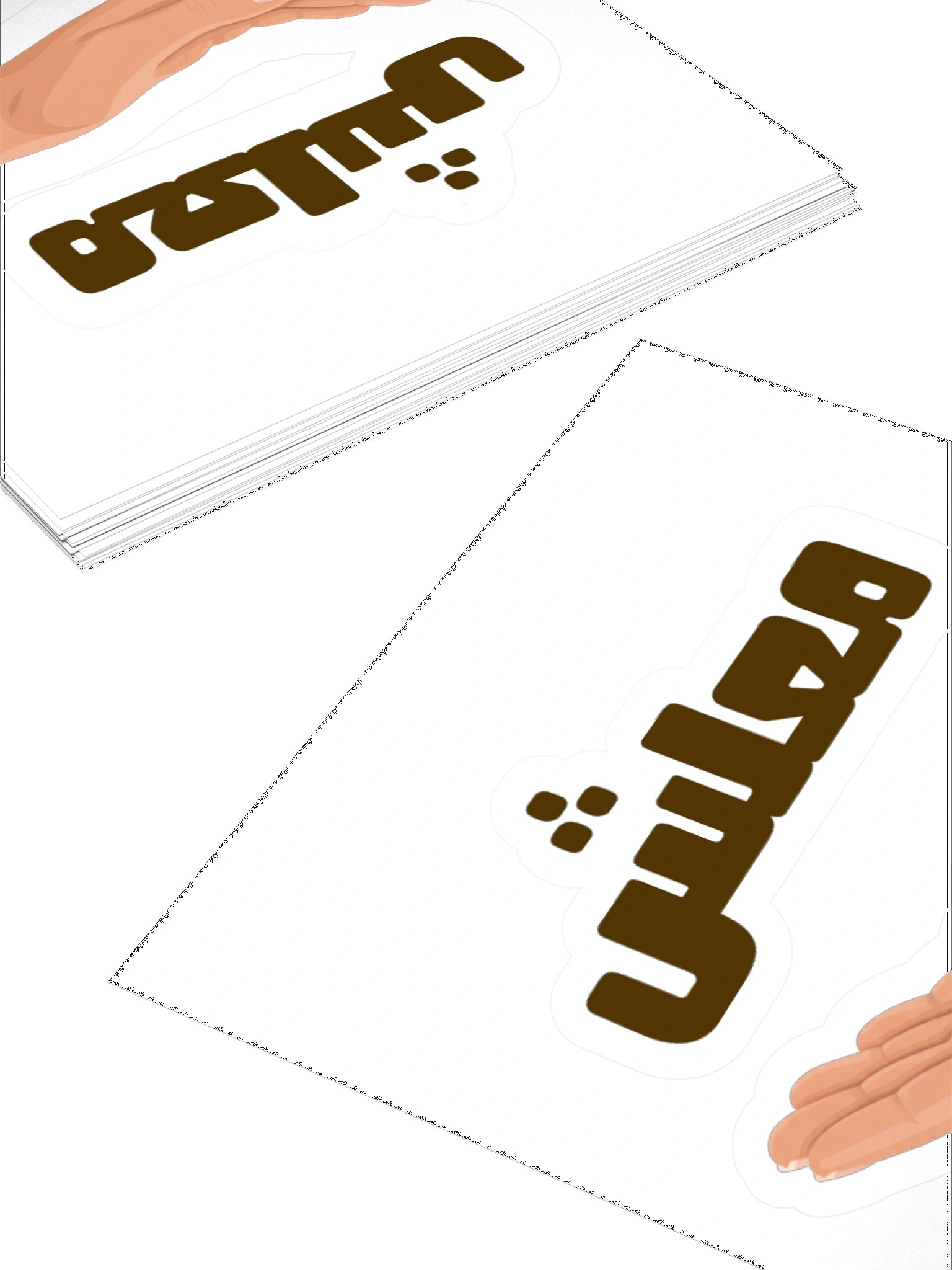 Funny Arabic text design saying sorry, touh! product image (14)