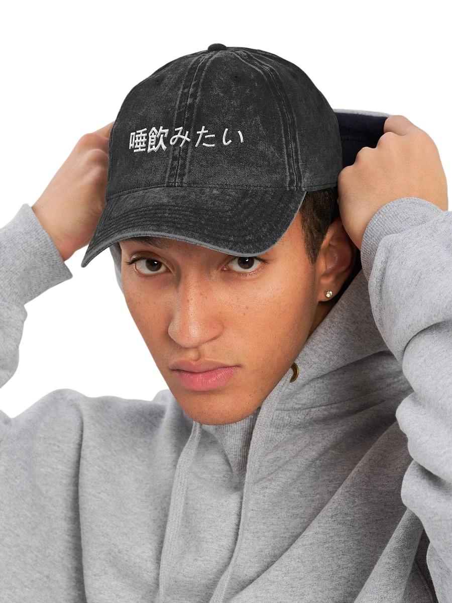 [spit] x dad v. wash product image (5)