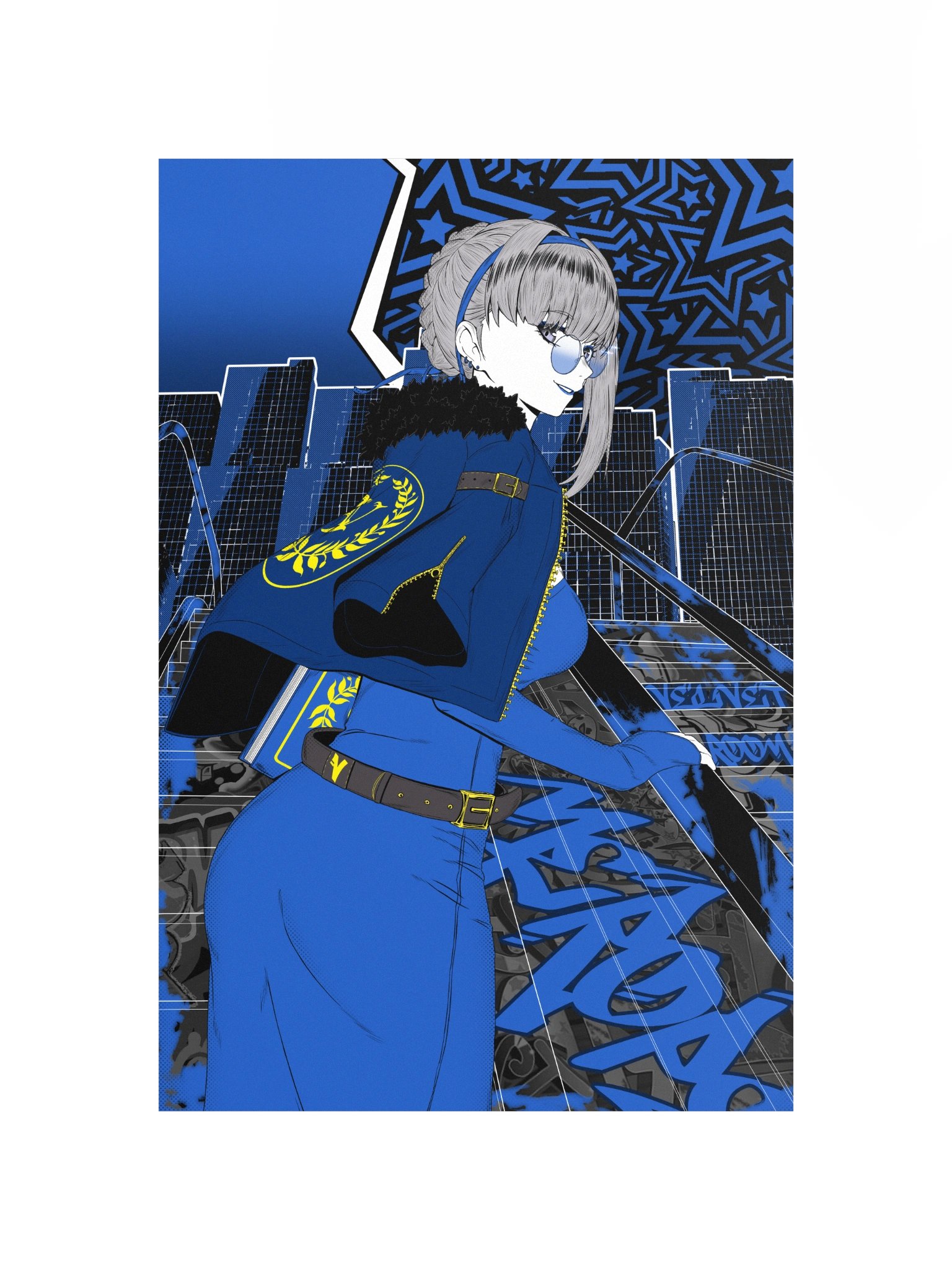 Merope product image (5)