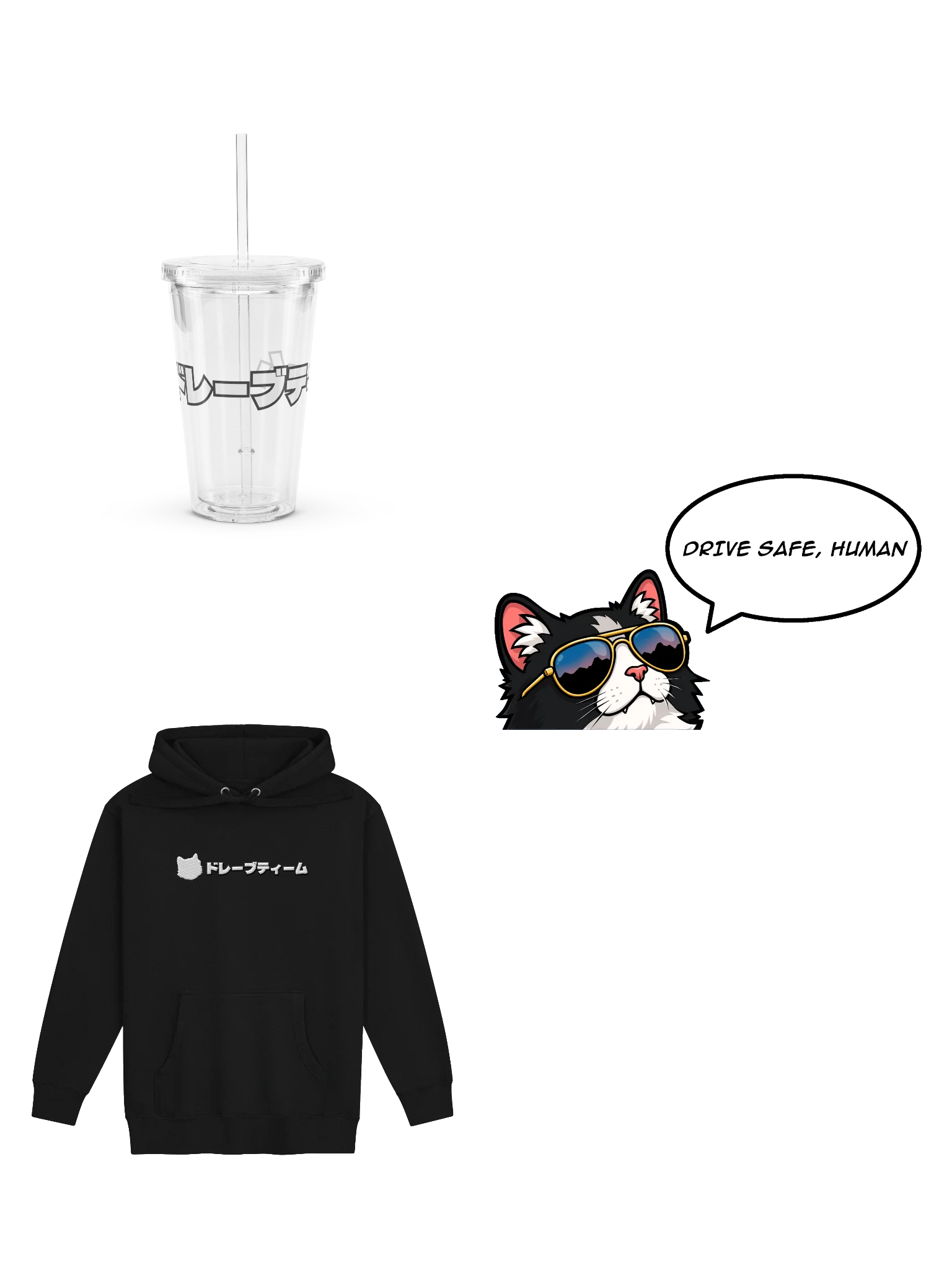 Late Night Cruise Kit: Winter Edition product image (1)