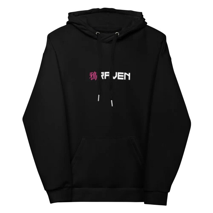 Mechanized Fighting Machine of War - Hoodie (Black) product image (2)