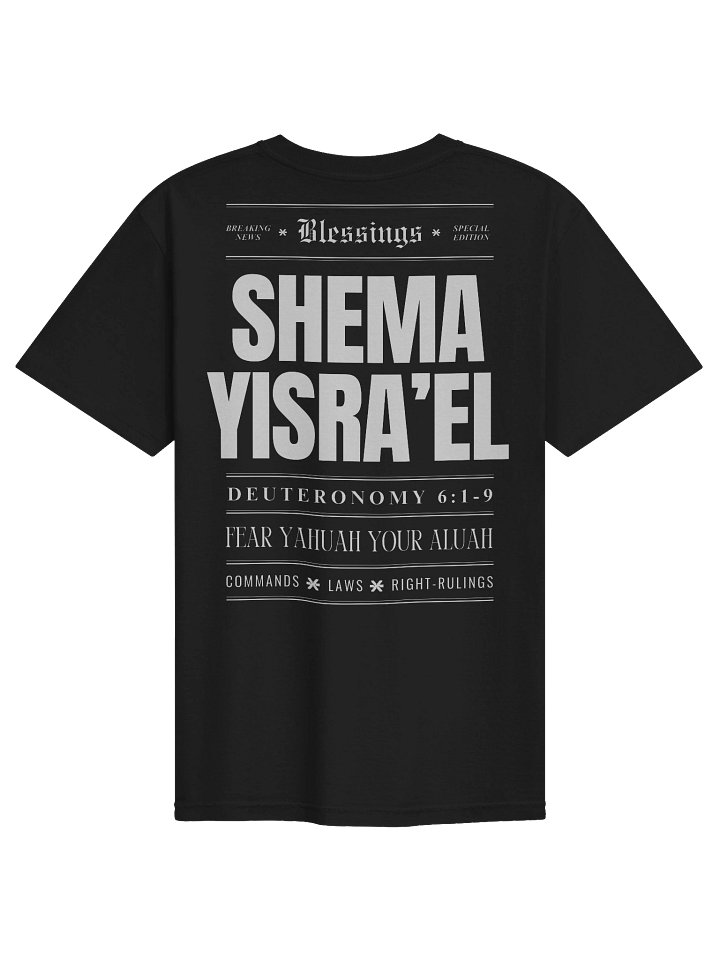 Shema Tee 2 product image (11)