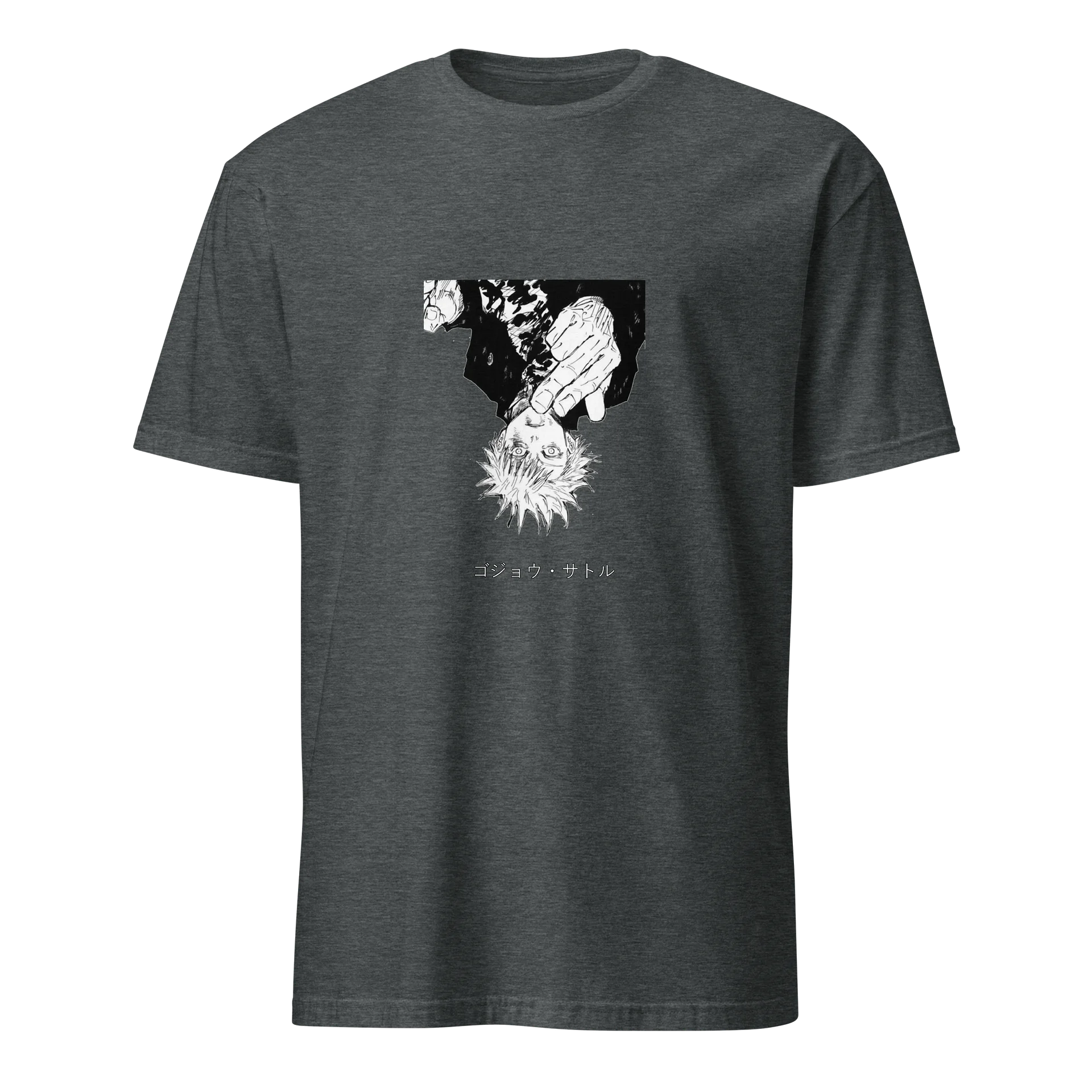The Honored One product image (1)