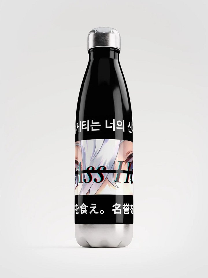 Unhinged II Stainless Steel Water Bottle Special Edition product image (1)