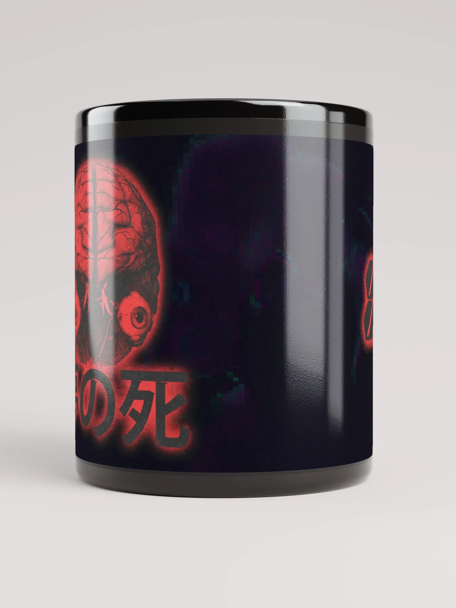 BRAINSTEM Mug product image (2)