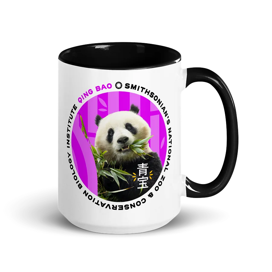 Bao Li & Qing Bao Mug (15 oz) Image 2