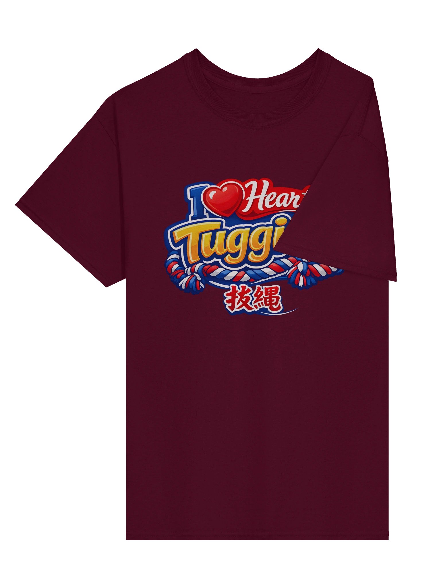 I<3 Heart Tuggies product image (21)