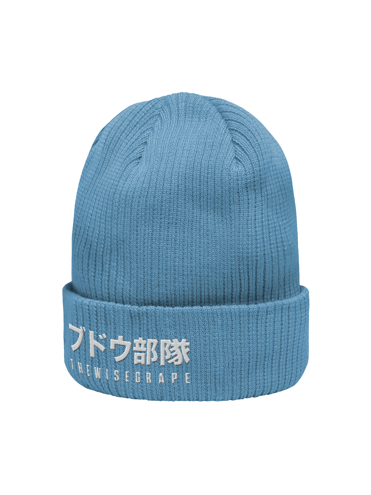 Katakana Beanie product image (2)