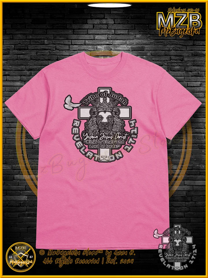 T-Shirt - MzBugeisha™ "Yeshua Jesus Christ King of kings " [V2/azalea] Faith Based T-Shirt By Anna H. product image (1)
