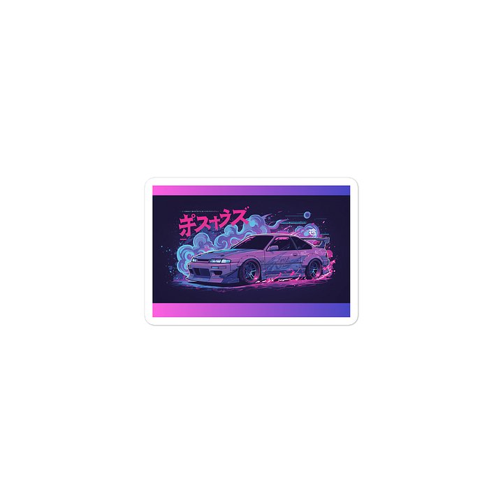 cool car product image (2)