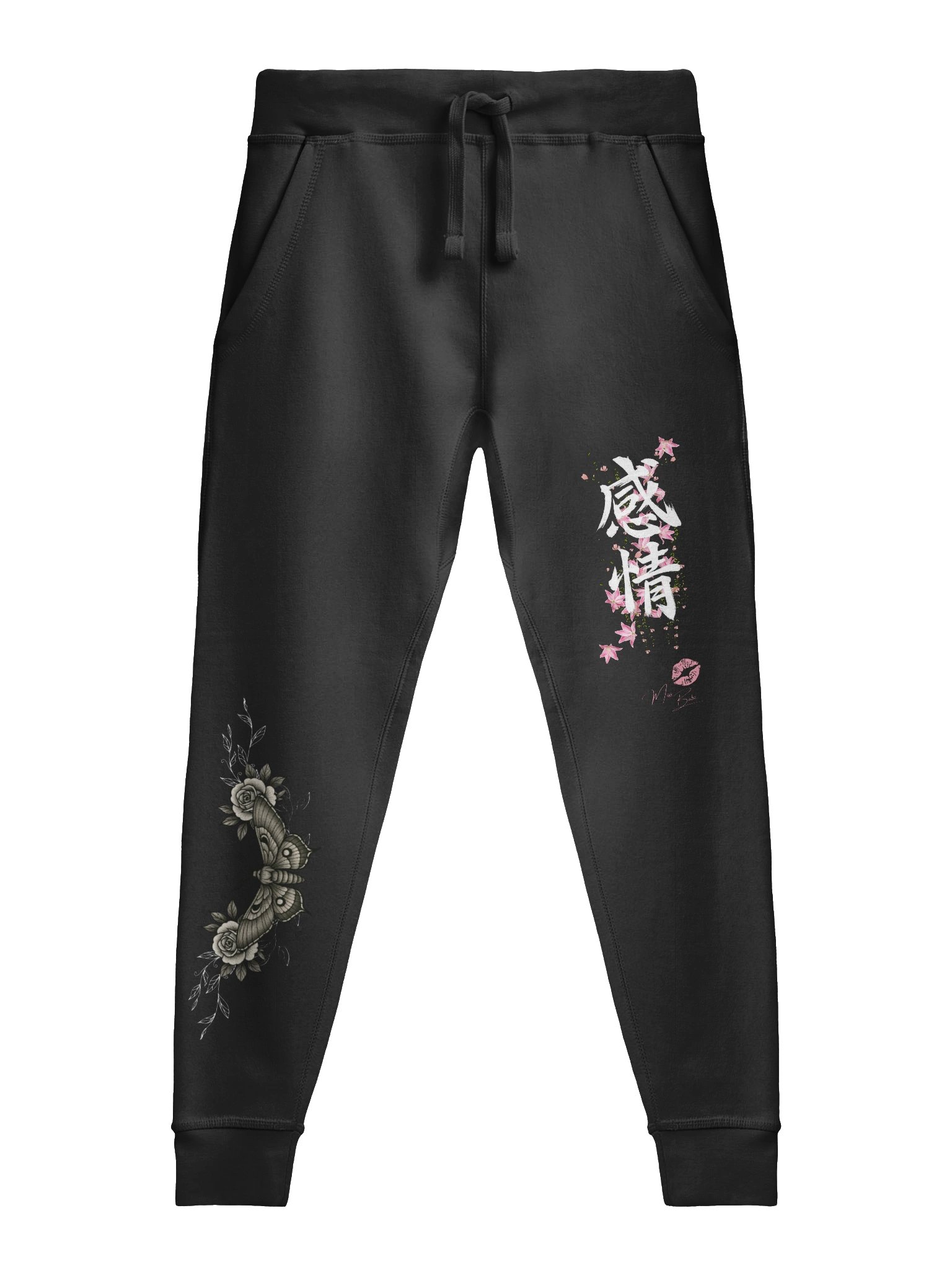 "Emotion" Trackies product image (1)