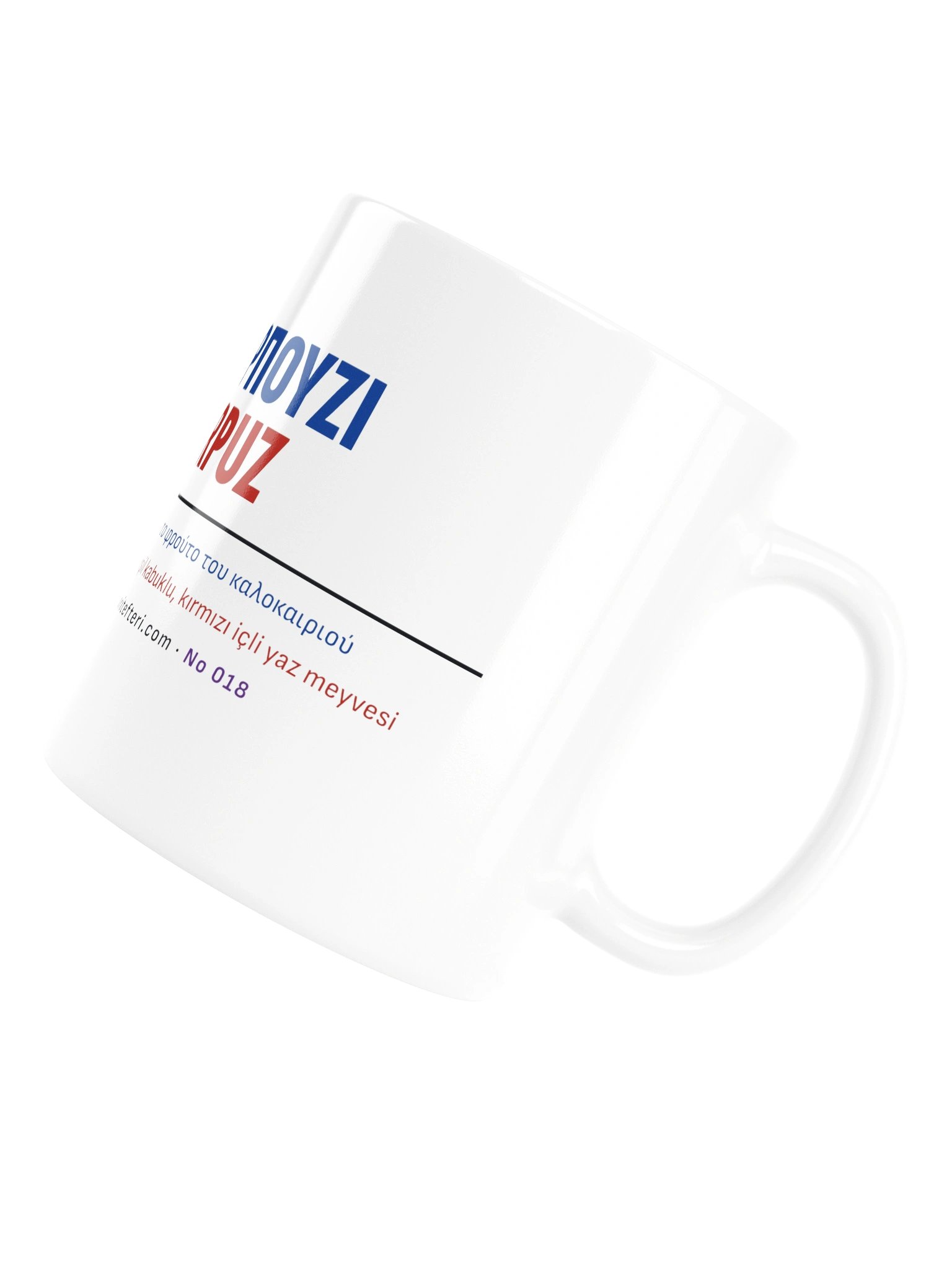 Karpuz Mug product image (17)