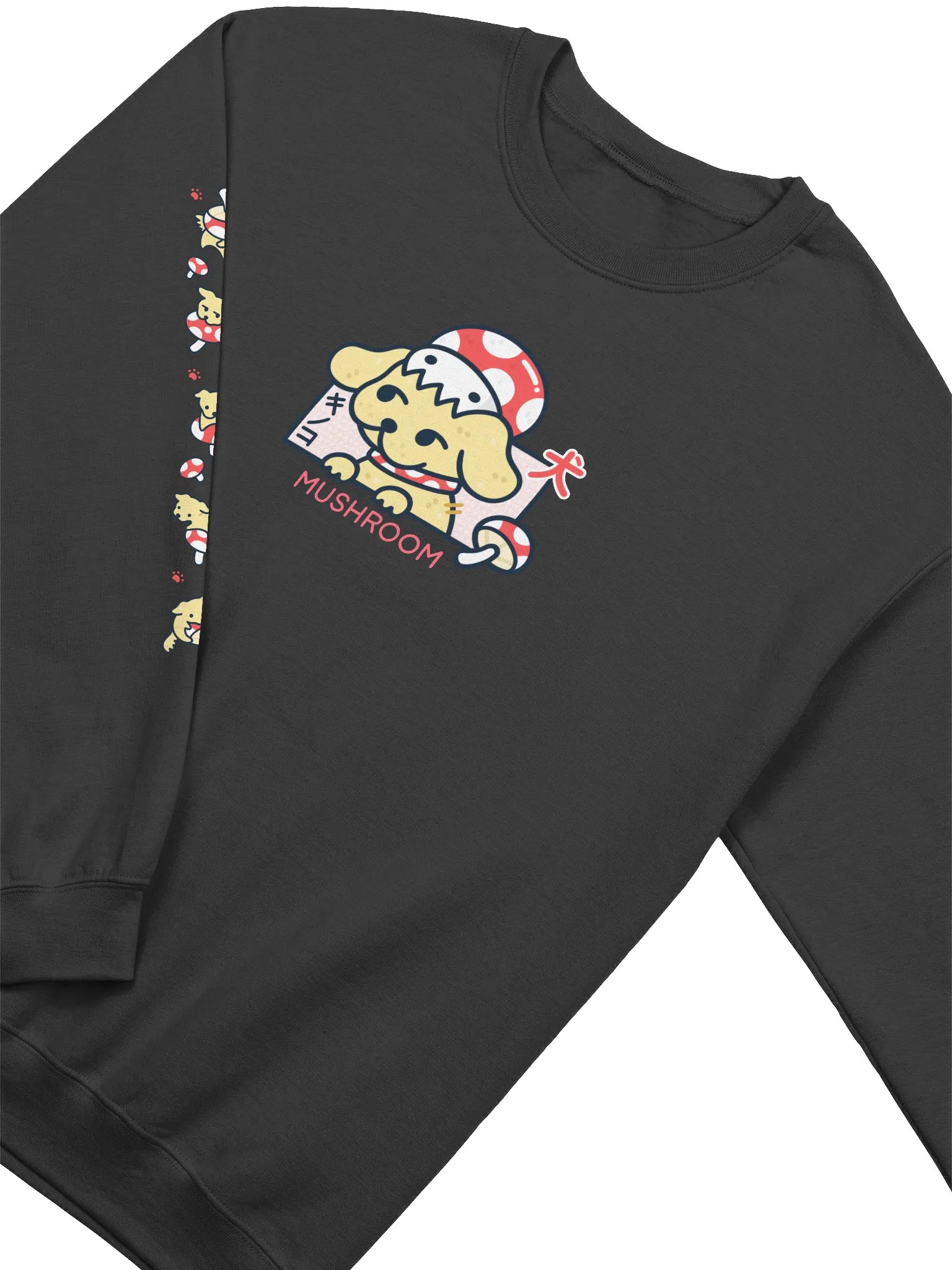 Mushroom Dog Sweatshirt product image (2)