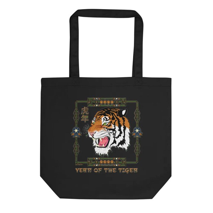 2022 YEAR OF THE TIGER product image (1)